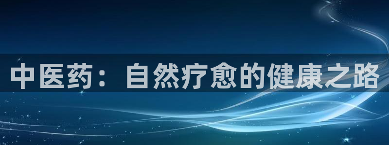 J9九游会首页